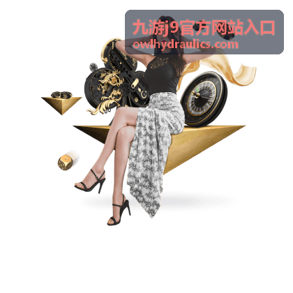 九游j9棋牌休闲玩法讲解